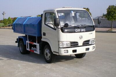 Dongfeng  EQ5040ZLJ20D1 Self dumping garbage truck