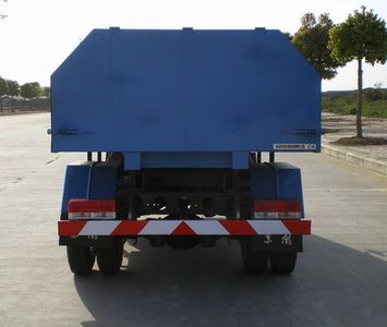 Dongfeng  EQ5040ZLJ20D1 Self dumping garbage truck