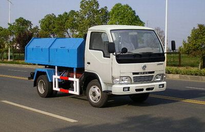 Dongfeng  EQ5040ZLJ20D1 Self dumping garbage truck