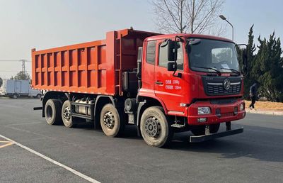 Chi Tian Jin Gang  EXQ5310ZLJDFH7L garbage dump truck 