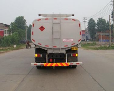 Shenhu  HLQ5253GJYB Refueling truck