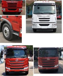 Zhuanwei  HTW5180GPGC6 Ordinary liquid transport vehicles