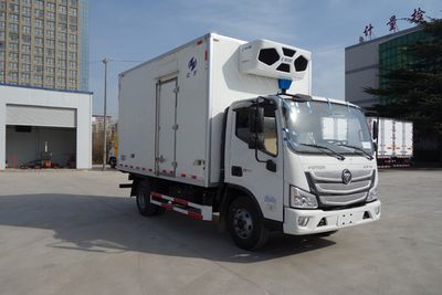 Hongyu  HYJ5040XLCBJ Refrigerated truck