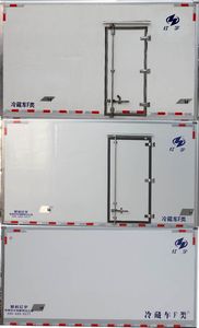 Hongyu  HYJ5040XLCBJ Refrigerated truck