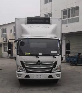 Hongyu  HYJ5040XLCBJ Refrigerated truck