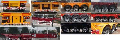 Lulu Junhua  JQ9409TJZ Container transport semi-trailer