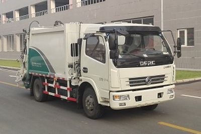 Dongfang Qiyun  QYH5080ZYS5EQ Compressed garbage truck