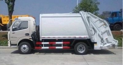 Dongfang Qiyun  QYH5080ZYS5EQ Compressed garbage truck