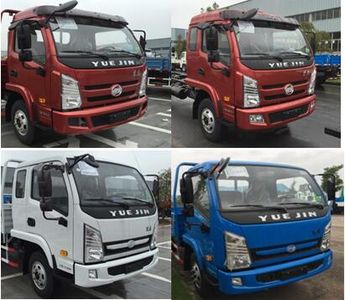 Yuejin  SH3082VEDCMZ Dump truck