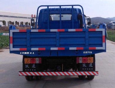 Yuejin  SH3082VEDCMZ Dump truck