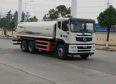 Zhongjie Automobile XZL5250GSS6 Sprinkler truck