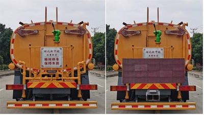 Zhongjie Automobile XZL5250GSS6 Sprinkler truck