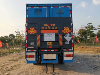 Yongqiang  YQ5180XZWQ2 Miscellaneous dangerous goods box transport vehicle