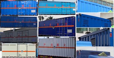 Yongqiang  YQ5180XZWQ2 Miscellaneous dangerous goods box transport vehicle