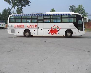 Yutong  ZK5170XYL Medical vehicle