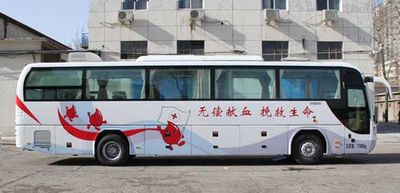 Yutong  ZK5170XYL Medical vehicle