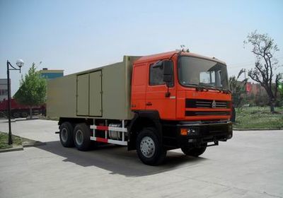 Starstal ZZ5253XXYN4041AX Box transport vehicle