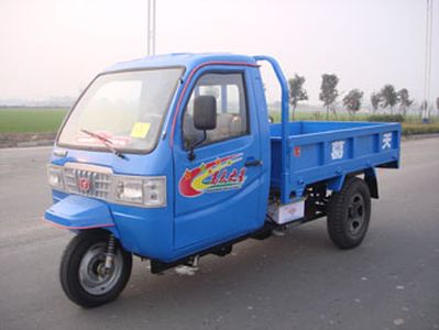 Juli  7YPJ1150A1 Three wheeled vehicle