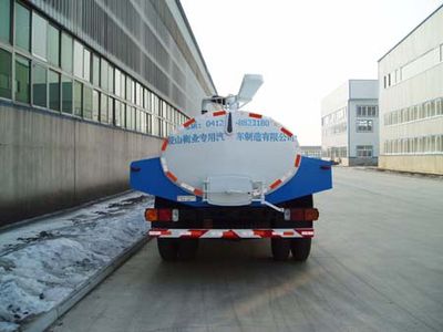 Whale Elephant AS5093GXE Septic suction truck