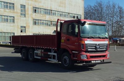 Ouman  BJ1253VMPJEAA Truck