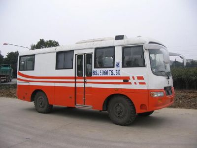 Gemstone BSJ5060TSJ60Well testing vehicle