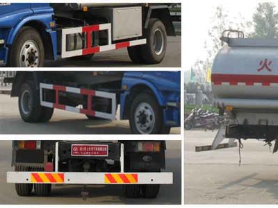 Cheng Liwei  CLW5160GHYB3 Chemical liquid transport vehicle