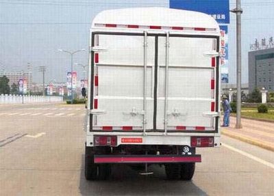 Nanjun  CNJ5040CCYWDA26M1 Grate type transport vehicle