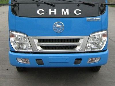 Nanjun  CNJ5040CCYWDA26M1 Grate type transport vehicle