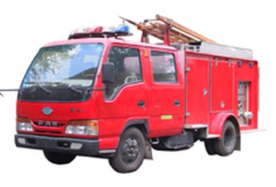 Feiyan  CX5040TXFSG10 Water tank fire truck