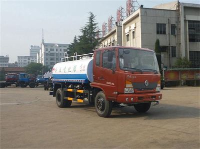 Dongfeng  DFZ5120GPSGSZ4D1 watering lorry 