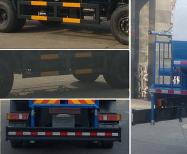 Dongfeng  DFZ5120GPSGSZ4D1 watering lorry 