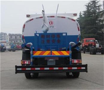 Dongfeng  DFZ5120GPSGSZ4D1 watering lorry 