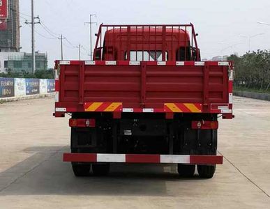 Dayun  DYQ1251D5CB Truck