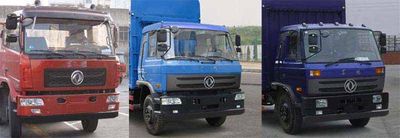 Dongfeng  EQ5160CCYZZ4G1 Grate type transport vehicle