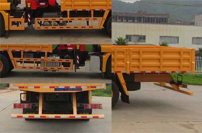 Haidexin  HDX5250JSQC5ZQL0 Vehicle mounted lifting and transportation vehicle