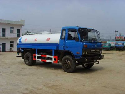 Shenhu  HLQ5110GPSE watering lorry 