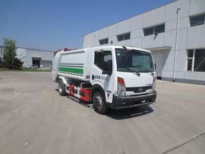 Hualin  HLT5077ZYS Compressed garbage truck