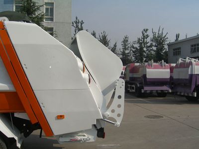 Hualin  HLT5077ZYS Compressed garbage truck