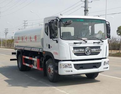 Zhuanwei  HTW5185GPSE6 watering lorry 