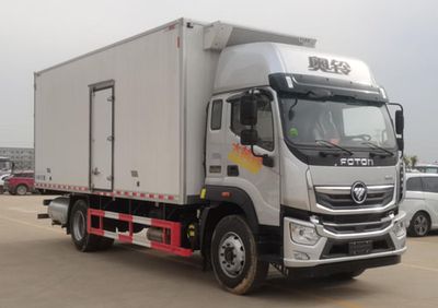 Ruili Star  RLQ5188XLCB6 Refrigerated truck