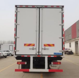 Ruili Star  RLQ5188XLCB6 Refrigerated truck