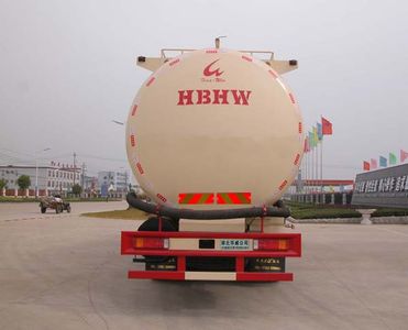 Hua Wei Chi Le  SGZ5319GFLZZW46H Powder material transport vehicle