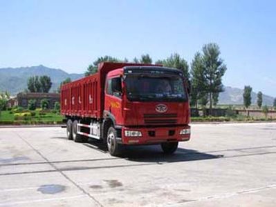 Hongchang Tianma  SMG3252CAC7 Dump truck