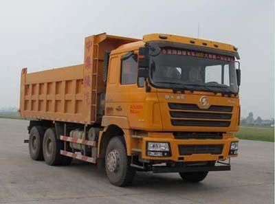 Shaanxi Automobile SX5250ZLJDB3842B garbage dump truck 