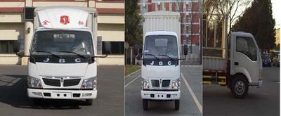 Jinbei  SY5043CXYDFD1 Grate type transport vehicle