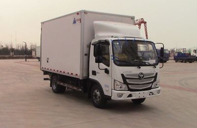 Tuoluxing  TLV5042XBWGF2 Insulated vehicle