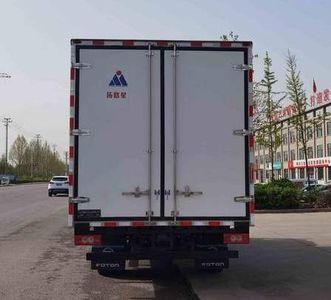 Tuoluxing  TLV5042XBWGF2 Insulated vehicle