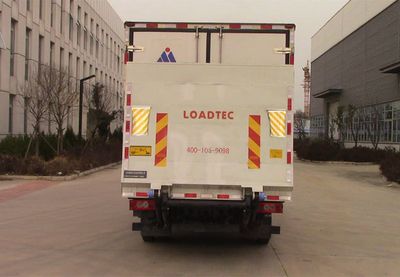 Tuoluxing  TLV5042XBWGF2 Insulated vehicle