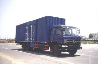 Huajun  ZCZ5254XXY Box transport vehicle