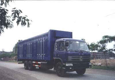 Huajun  ZCZ5254XXY Box transport vehicle